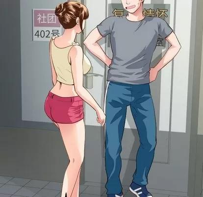 学姐的那些事 与学姐的那些事 | 第11章 第133页