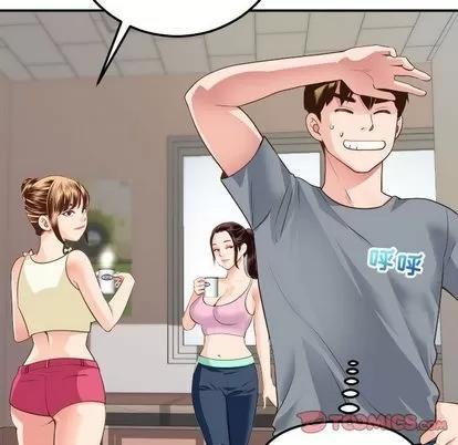 学姐的那些事 与学姐的那些事 | 第11章 第153页