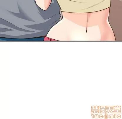 学姐的那些事 与学姐的那些事 | 第12章 第20页