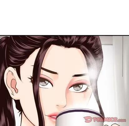 学姐的那些事 与学姐的那些事 | 第12章 第21页