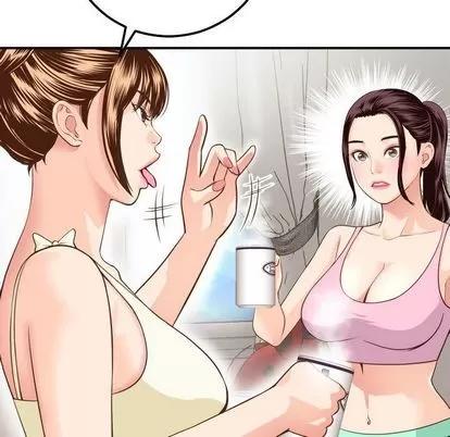 学姐的那些事 与学姐的那些事 | 第12章 第38页