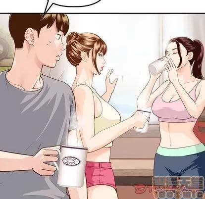 学姐的那些事 与学姐的那些事 | 第12章 第45页