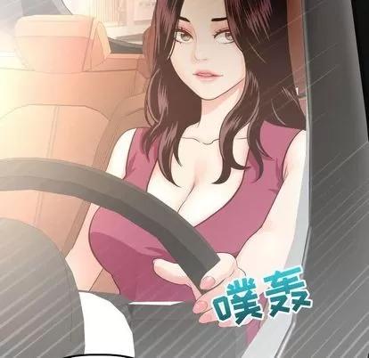 学姐的那些事 与学姐的那些事 | 第12章 第102页