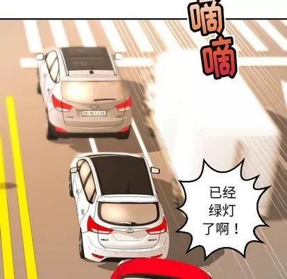 学姐的那些事 与学姐的那些事 | 第12章 第151页