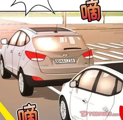 学姐的那些事 与学姐的那些事 | 第12章 第153页
