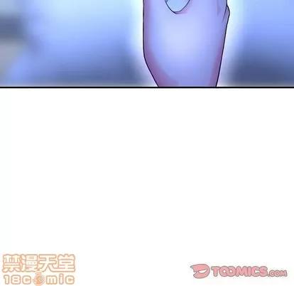 学姐的那些事 与学姐的那些事 | 第13章 第20页