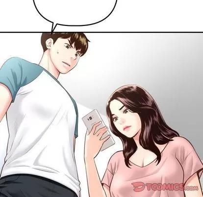 学姐的那些事 与学姐的那些事 | 第13章 第68页