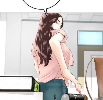 学姐的那些事 与学姐的那些事 | 第13章 第121页