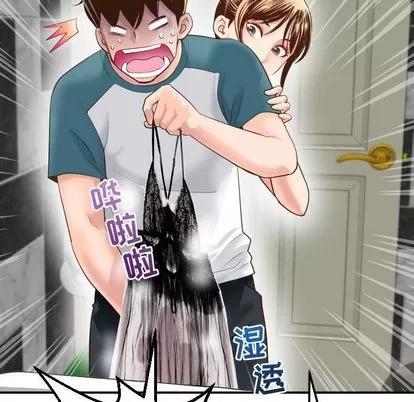 学姐的那些事 与学姐的那些事 | 第14章 第27页