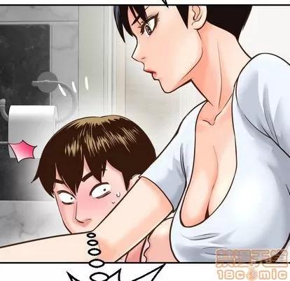 学姐的那些事 与学姐的那些事 | 第14章 第115页