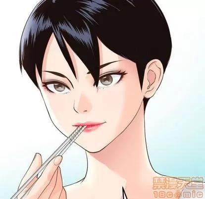 学姐的那些事 与学姐的那些事 | 第14章 第140页