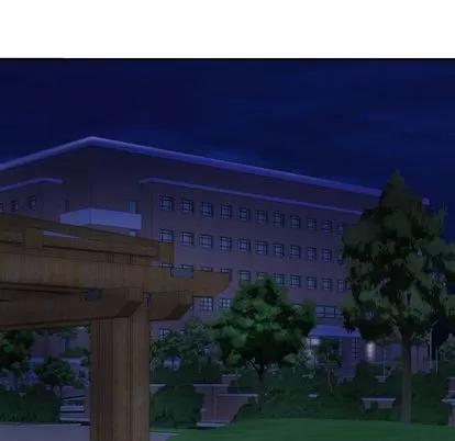 学姐的那些事 与学姐的那些事 | 第15章 第143页