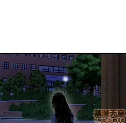 学姐的那些事 与学姐的那些事 | 第15章 第145页