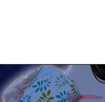 学姐的那些事 与学姐的那些事 | 第15章 第156页