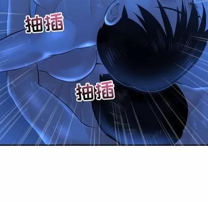 学姐的那些事 与学姐的那些事 | 第17章 第46页