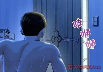 学姐的那些事 与学姐的那些事 | 第18章 第3页