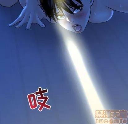 学姐的那些事 与学姐的那些事 | 第18章 第10页