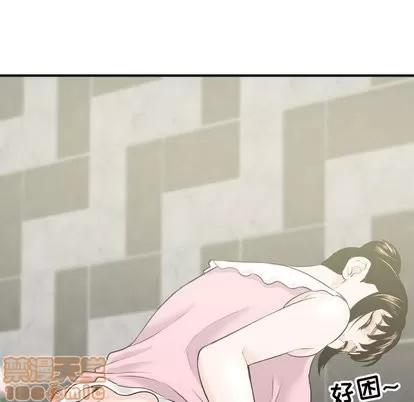 学姐的那些事 与学姐的那些事 | 第18章 第45页