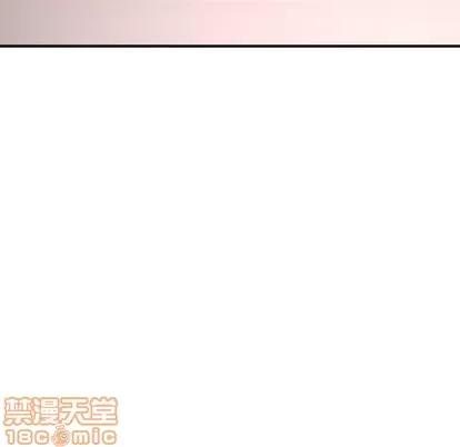 学姐的那些事 与学姐的那些事 | 第18章 第50页