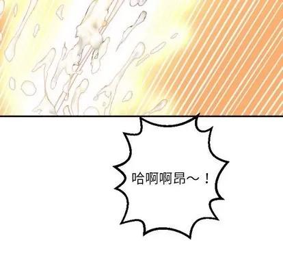 学姐的那些事 与学姐的那些事 | 第18章 第148页