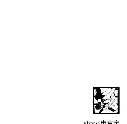 学姐的那些事 与学姐的那些事 | 第19章 第157页