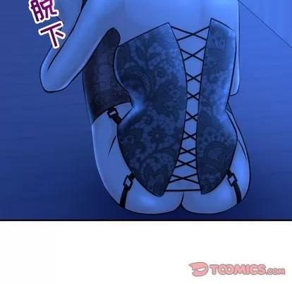 学姐的那些事 与学姐的那些事 | 第20章 第33页