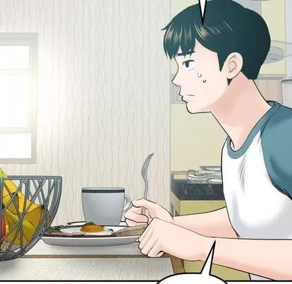 学姐的那些事 与学姐的那些事 | 第20章 第106页
