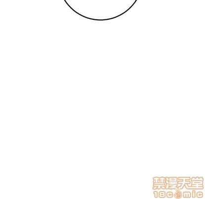 学姐的那些事 与学姐的那些事 | 第20章 第150页