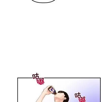 学姐的那些事 与学姐的那些事 | 第21章 第34页