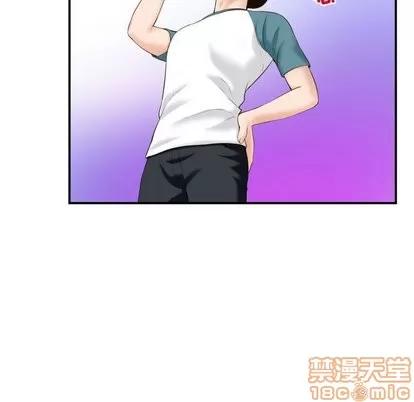 学姐的那些事 与学姐的那些事 | 第21章 第35页