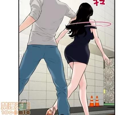 学姐的那些事 与学姐的那些事 | 第21章 第55页