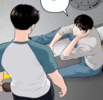 学姐的那些事 与学姐的那些事 | 第21章 第68页