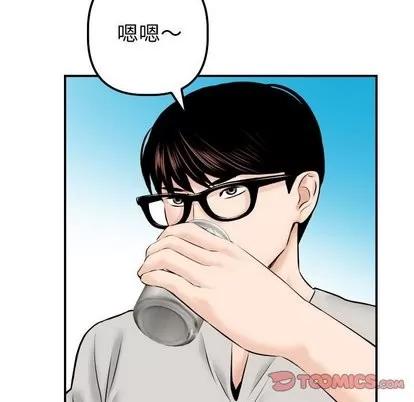 学姐的那些事 与学姐的那些事 | 第21章 第99页