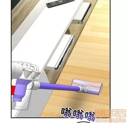 学姐的那些事 与学姐的那些事 | 第21章 第110页