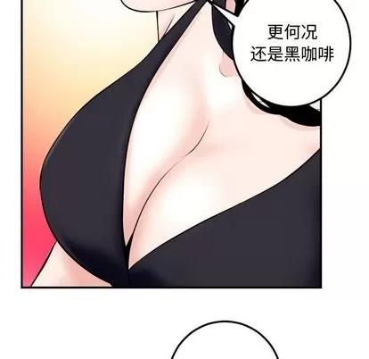 学姐的那些事 与学姐的那些事 | 第21章 第131页