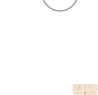 学姐的那些事 与学姐的那些事 | 第22章 第50页