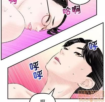 学姐的那些事 与学姐的那些事 | 第22章 第60页