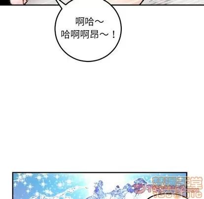 学姐的那些事 与学姐的那些事 | 第22章 第105页
