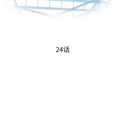 学姐的那些事 与学姐的那些事 | 第24章 第6页