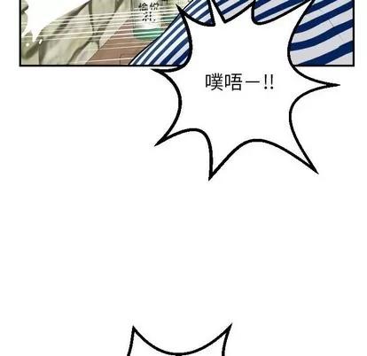 学姐的那些事 与学姐的那些事 | 第24章 第24页