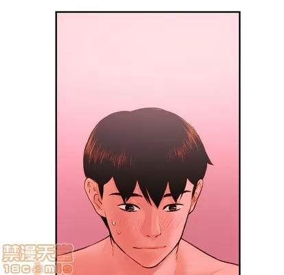 学姐的那些事 与学姐的那些事 | 第25章 第90页