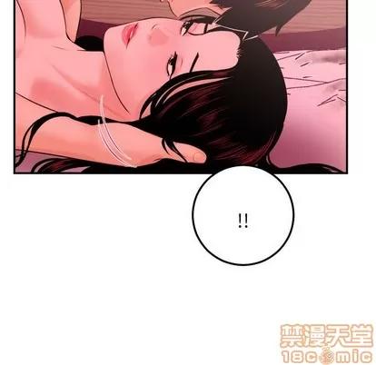 学姐的那些事 与学姐的那些事 | 第25章 第125页