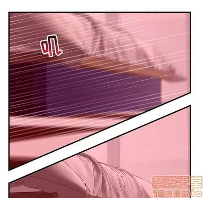 学姐的那些事 与学姐的那些事 | 第26章 第30页