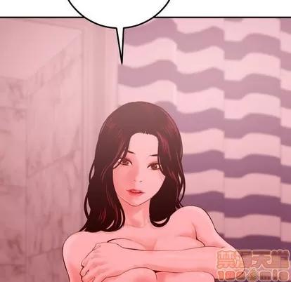 学姐的那些事 与学姐的那些事 | 第27章 第5页