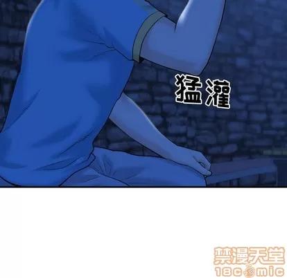 学姐的那些事 与学姐的那些事 | 第27章 第55页