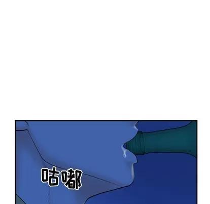 学姐的那些事 与学姐的那些事 | 第27章 第56页