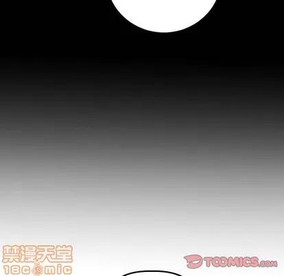 学姐的那些事 与学姐的那些事 | 第27章 第120页