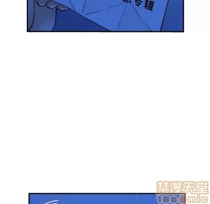 学姐的那些事 与学姐的那些事 | 第27章 第135页
