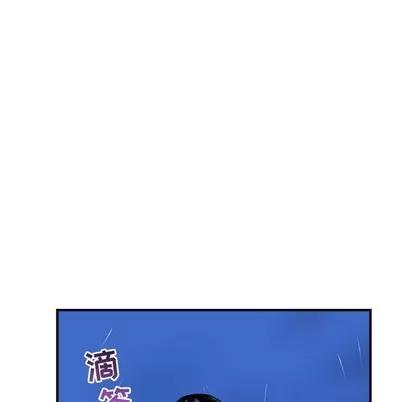 学姐的那些事 与学姐的那些事 | 第27章 第137页