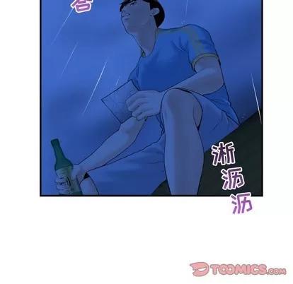 学姐的那些事 与学姐的那些事 | 第27章 第138页